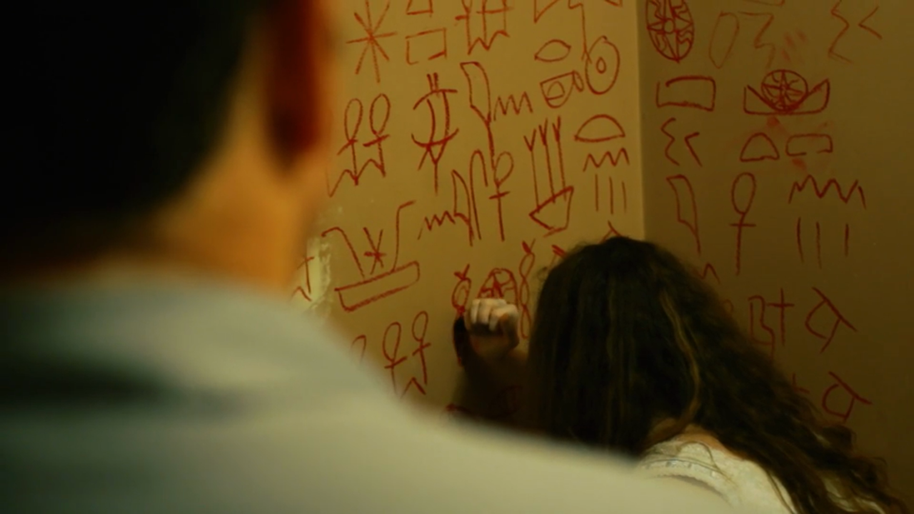 FROM DUST FULL MOVIE