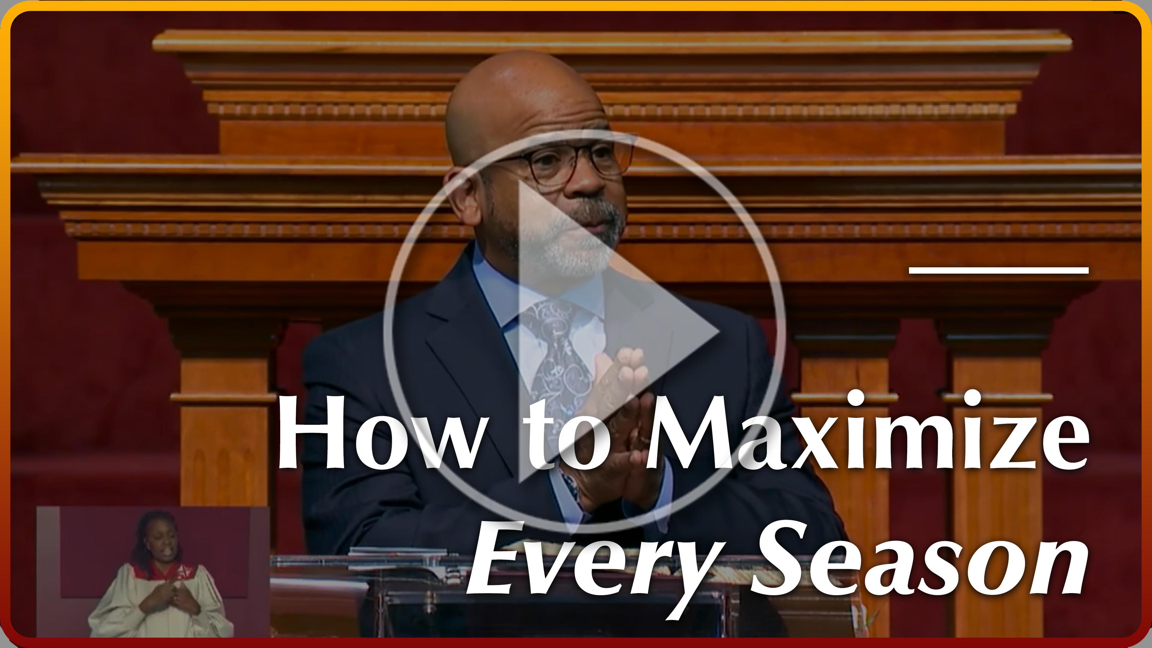 How To Maximize Every Season