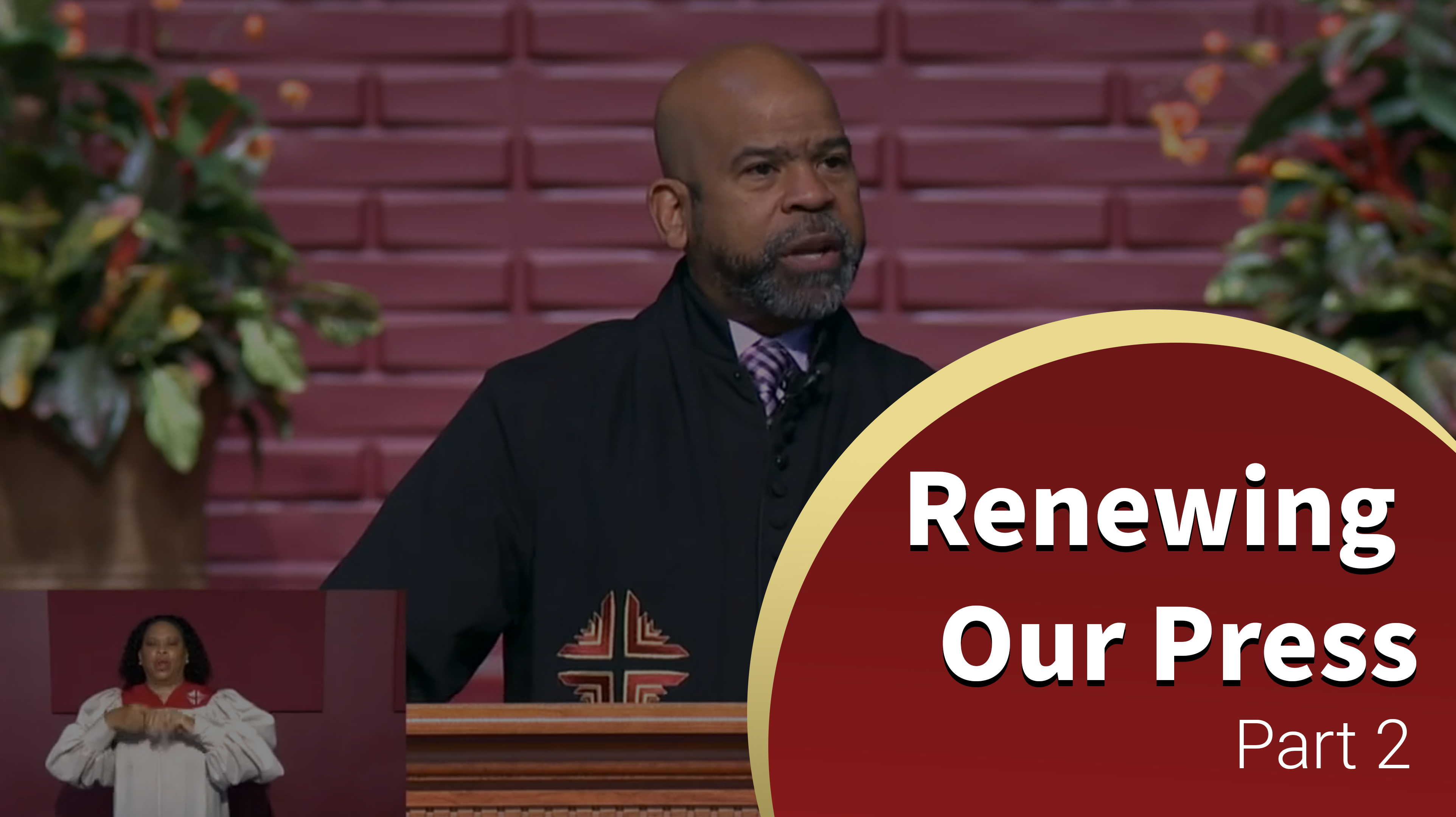 Renewing Our Press - Part 2