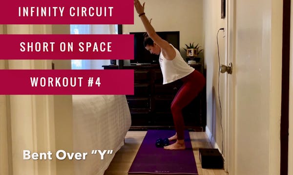 Short on Space #4