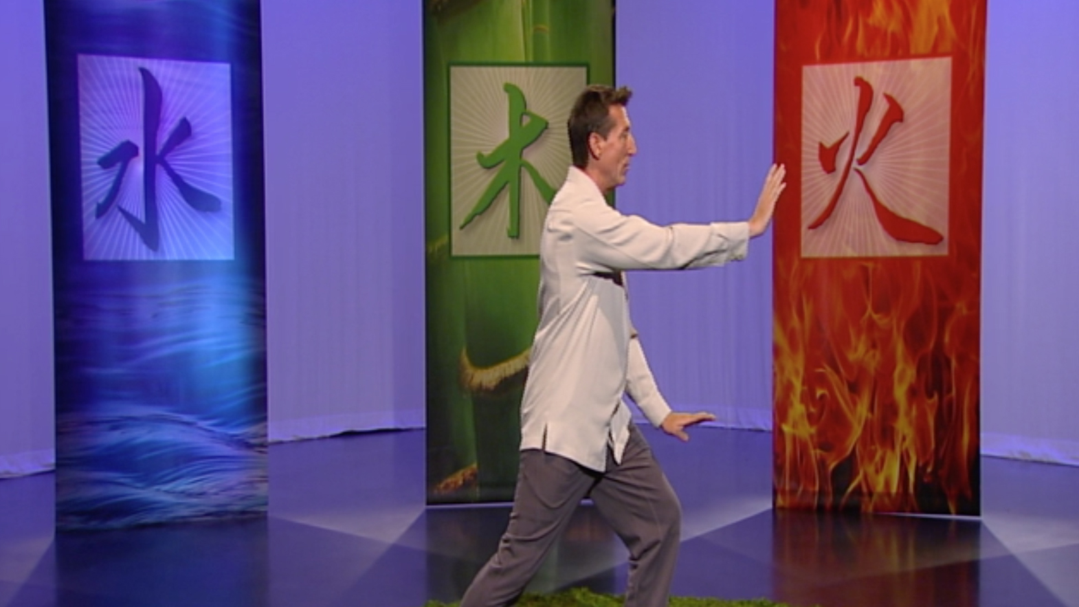 Find the Still Point