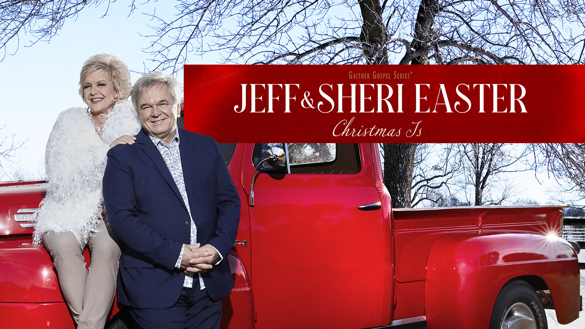 Jeff & Sherri Easter: A Christmas Visualizer 2