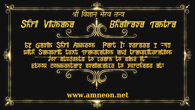 Shri Vijnana Bharava Tantra Part 1