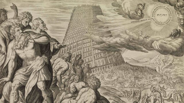 The Holy Kabbalah Volume 16 - Peh - The Tower