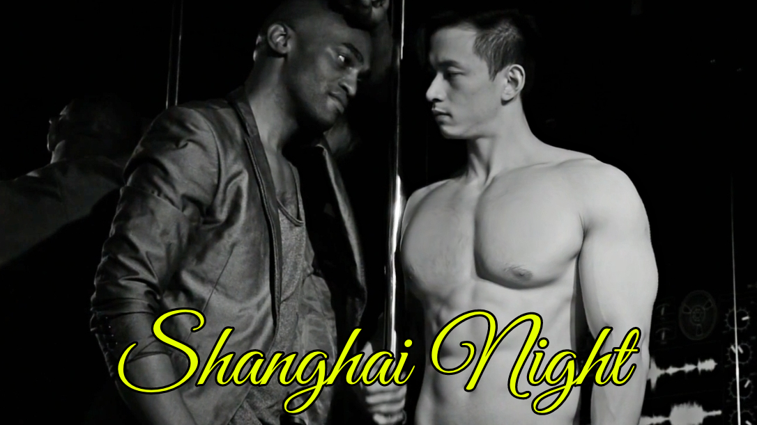 Shanghai Night