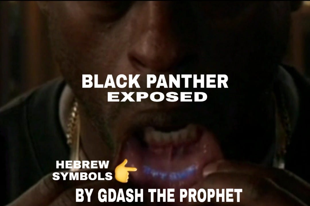 GDASH THE PROPHET (BLACK PANTHER) BREAK DOWN