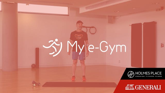 HIIT με τον Δημήτρη Κανδρή