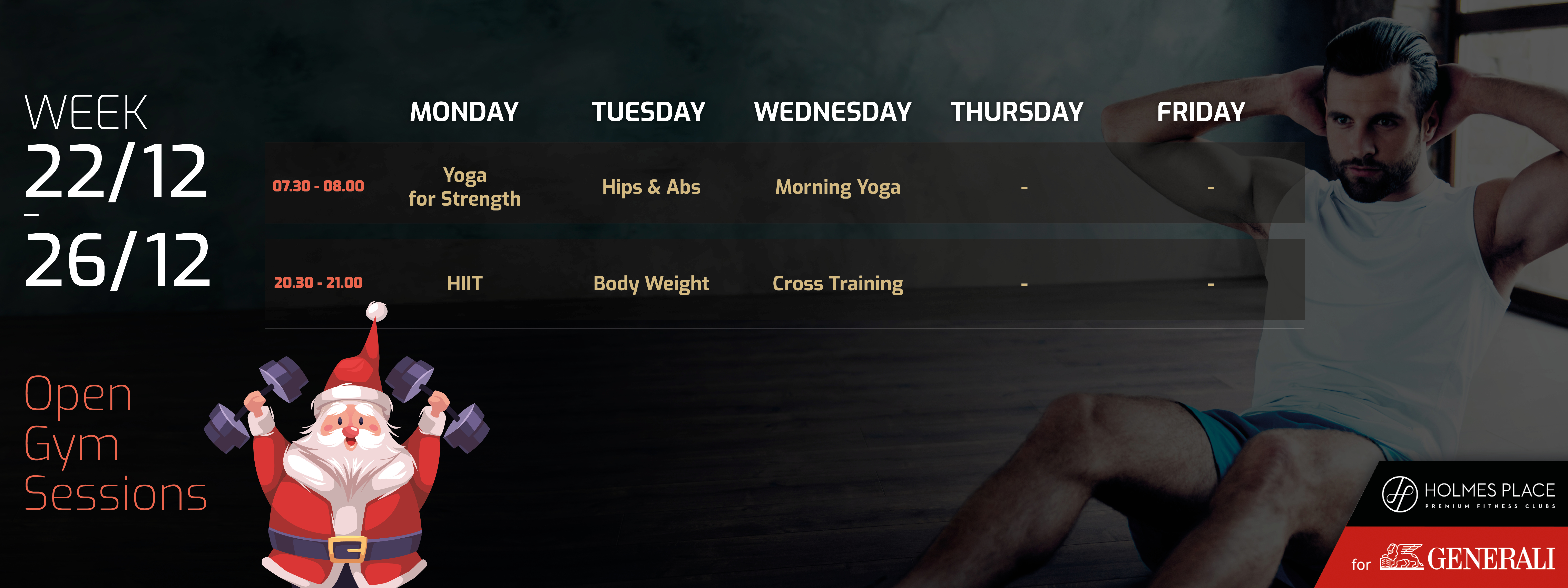 Πρόγραμμα Open Gym Sessions