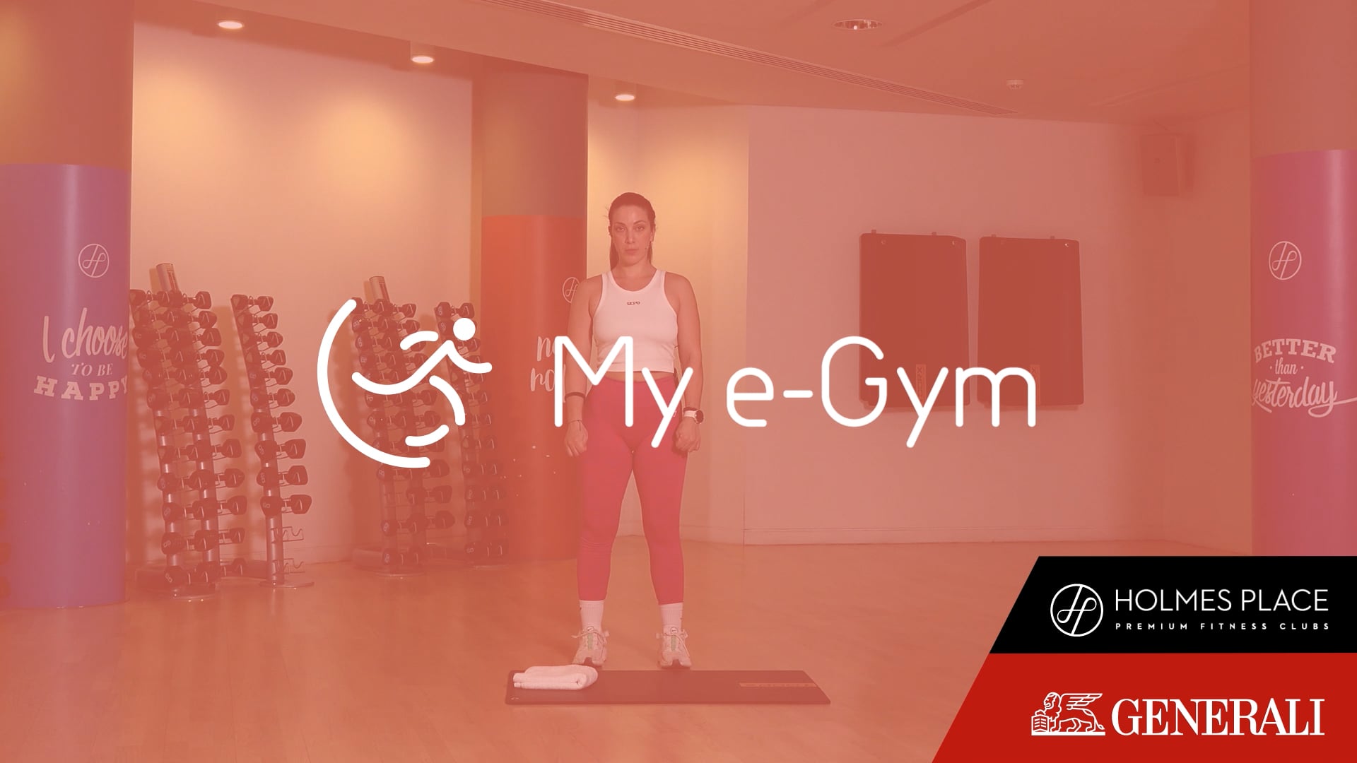 Body Weight Training με την Σάρρα Ιμπραχίμ