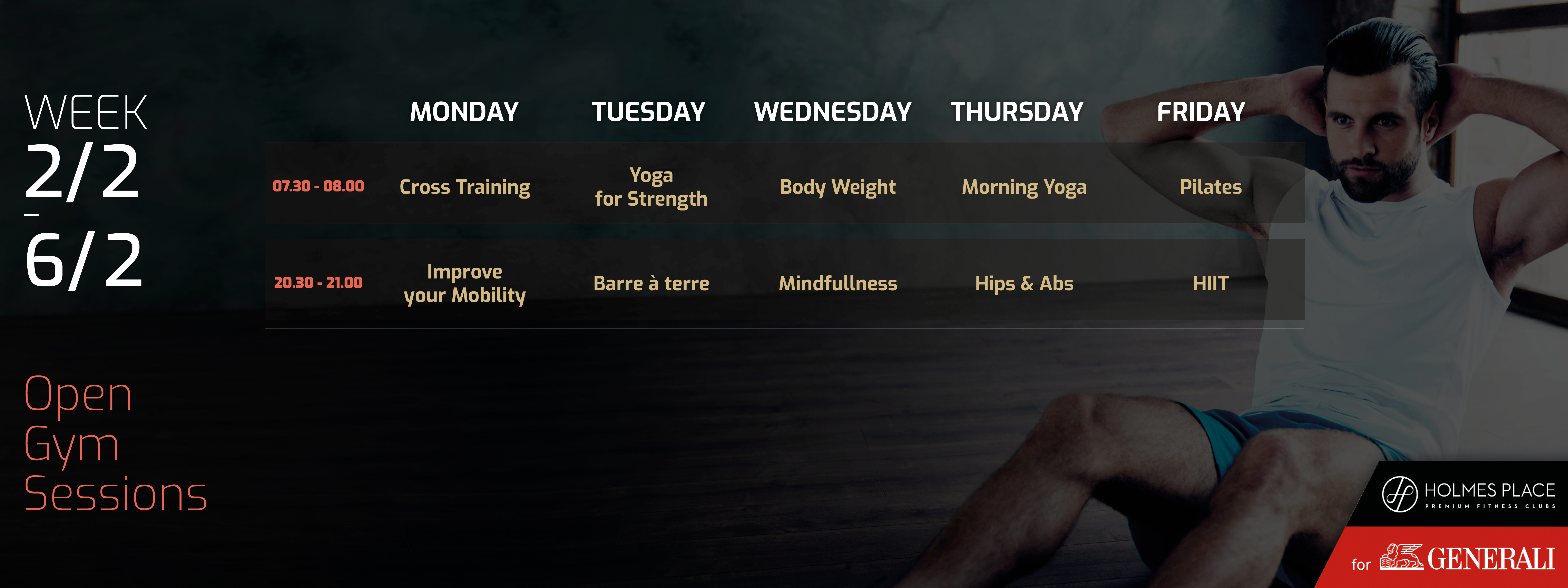 Πρόγραμμα Open Gym Sessions