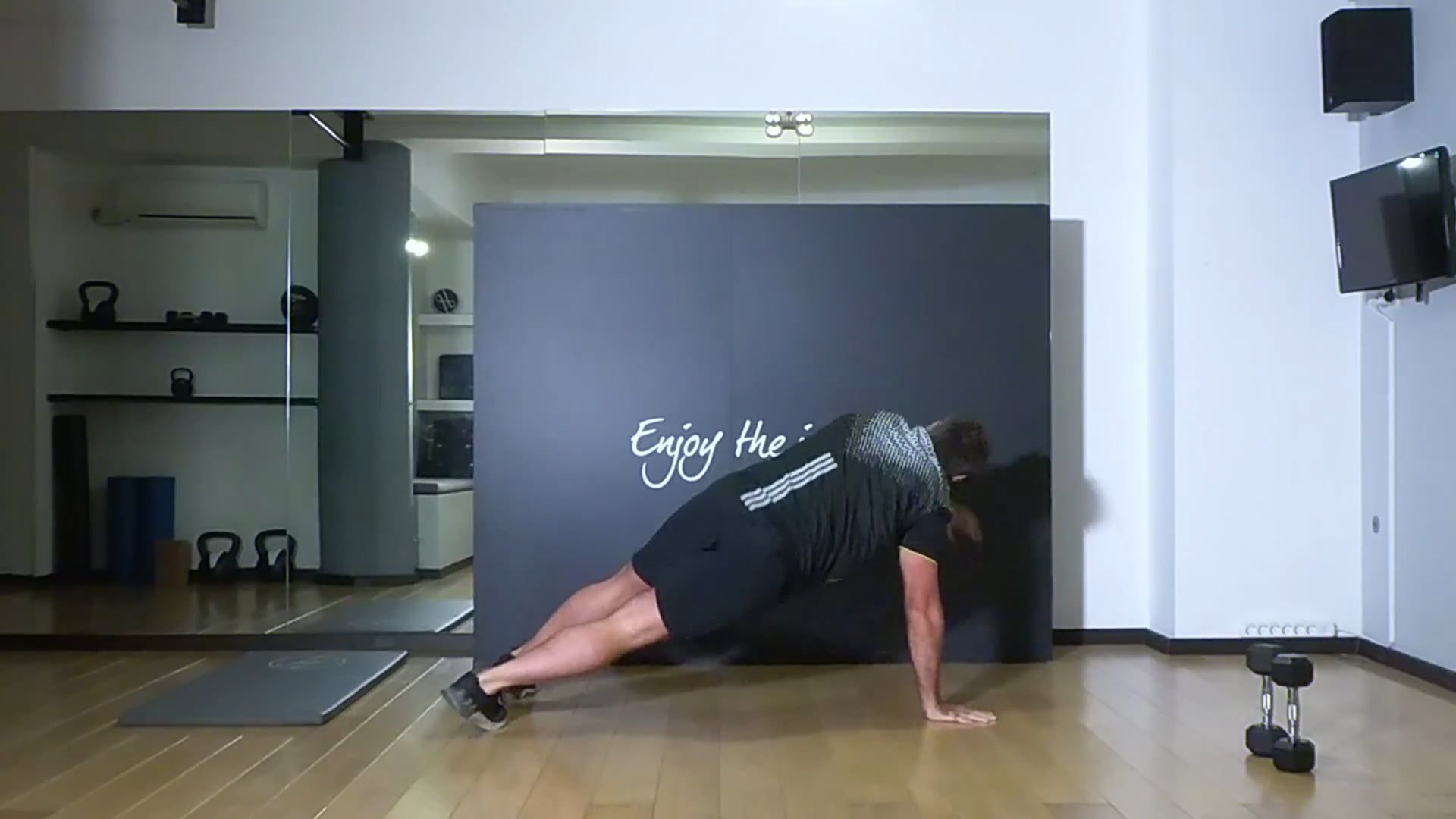 HIIT με τον Θεολόγο Τερζιάδη