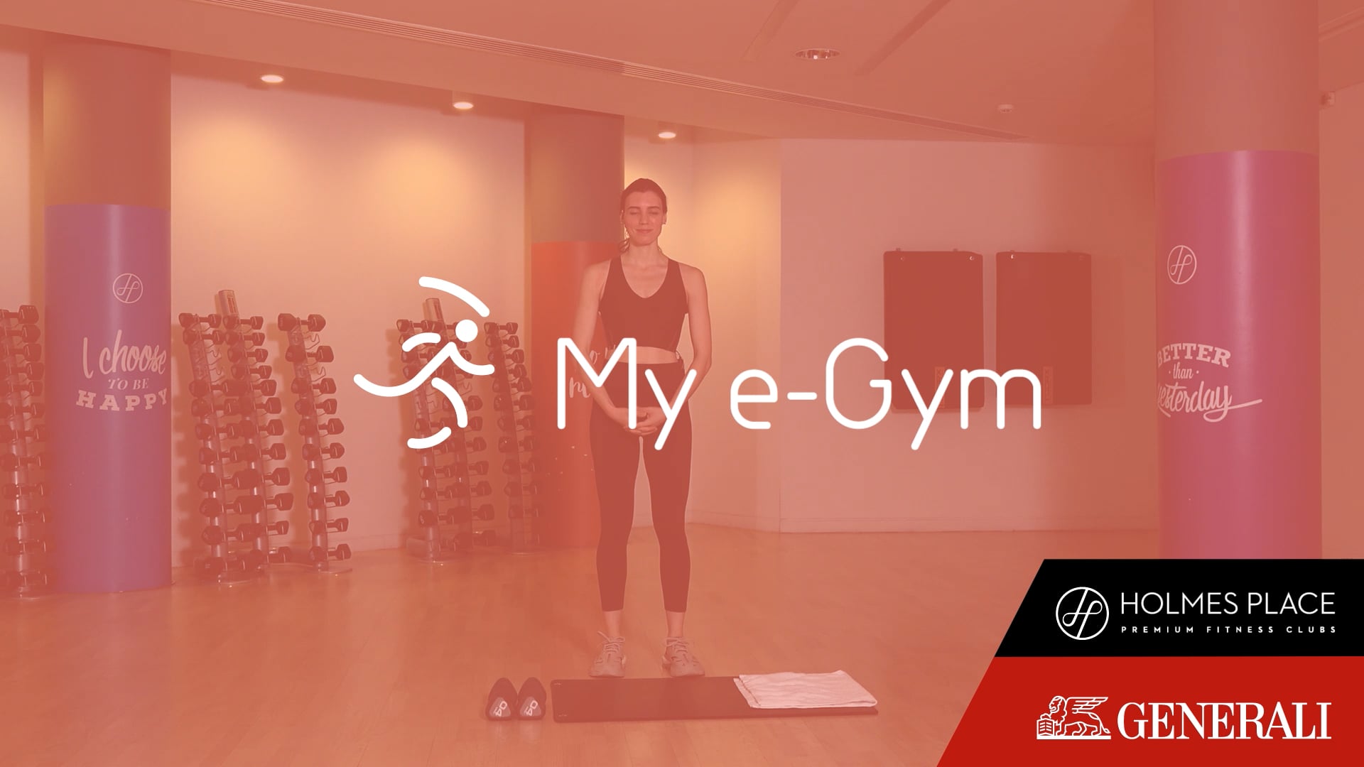 Cross Training με την Στέλλα Βελιγράδη