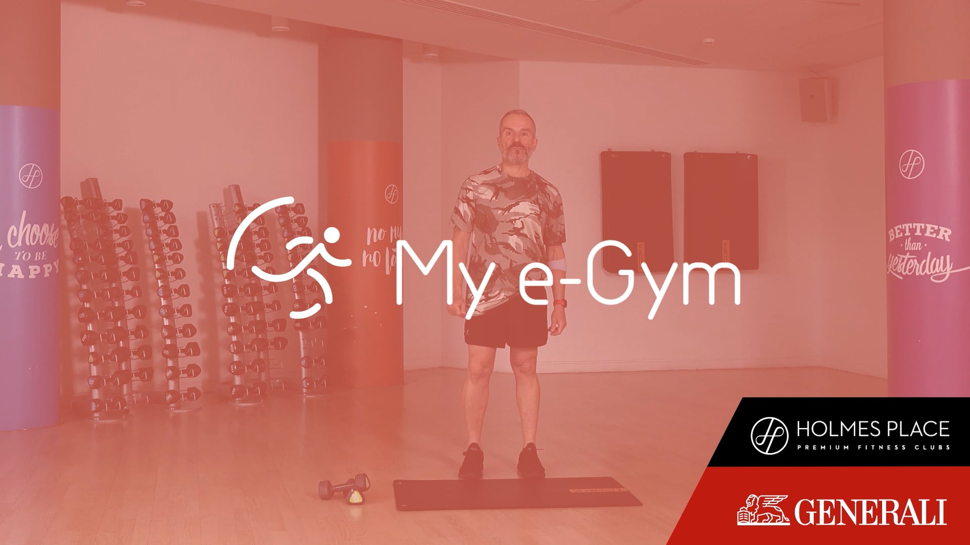 Cross Training με τον Δημήτρη Κανδρή