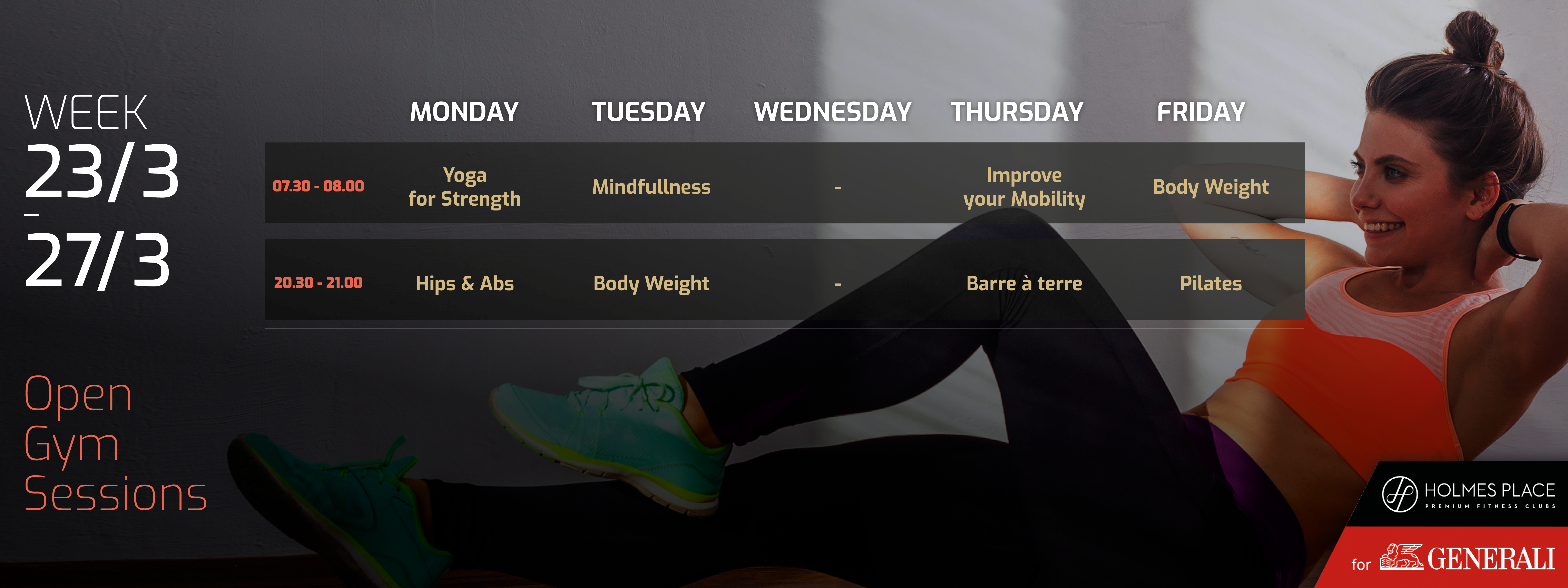 Πρόγραμμα Open Gym Sessions