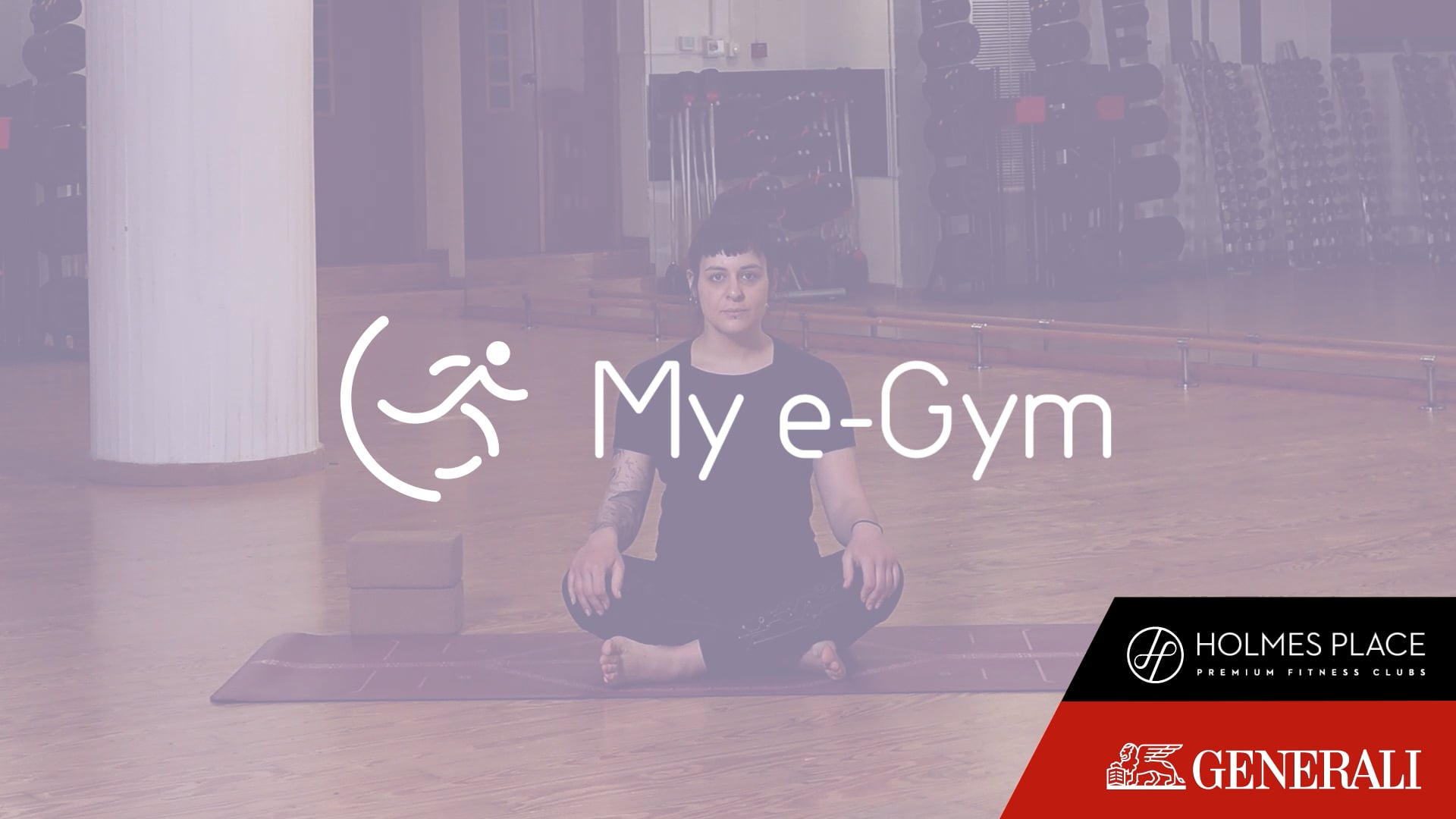 Yoga for Strength and Flexibility με την Δήμητρα Τζούμα