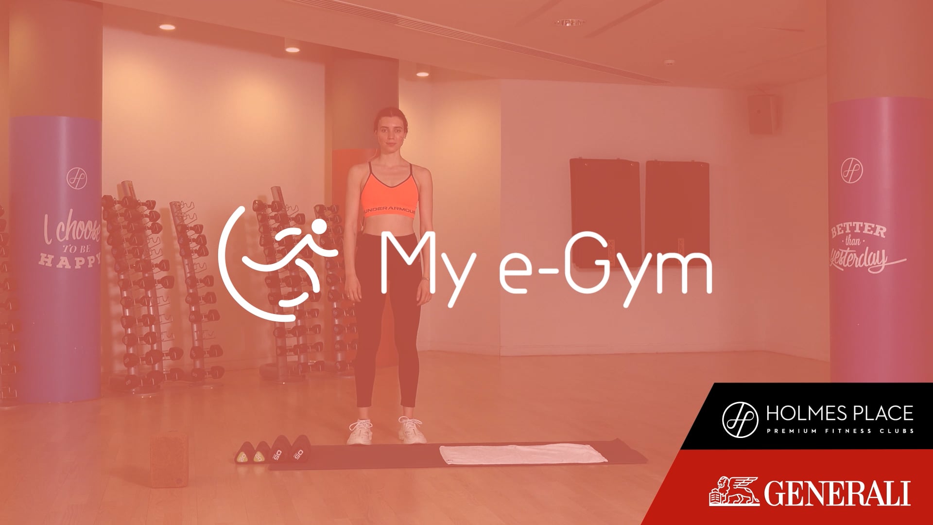 ΗΙΙΤ με την Στέλλα Βελιγράδη