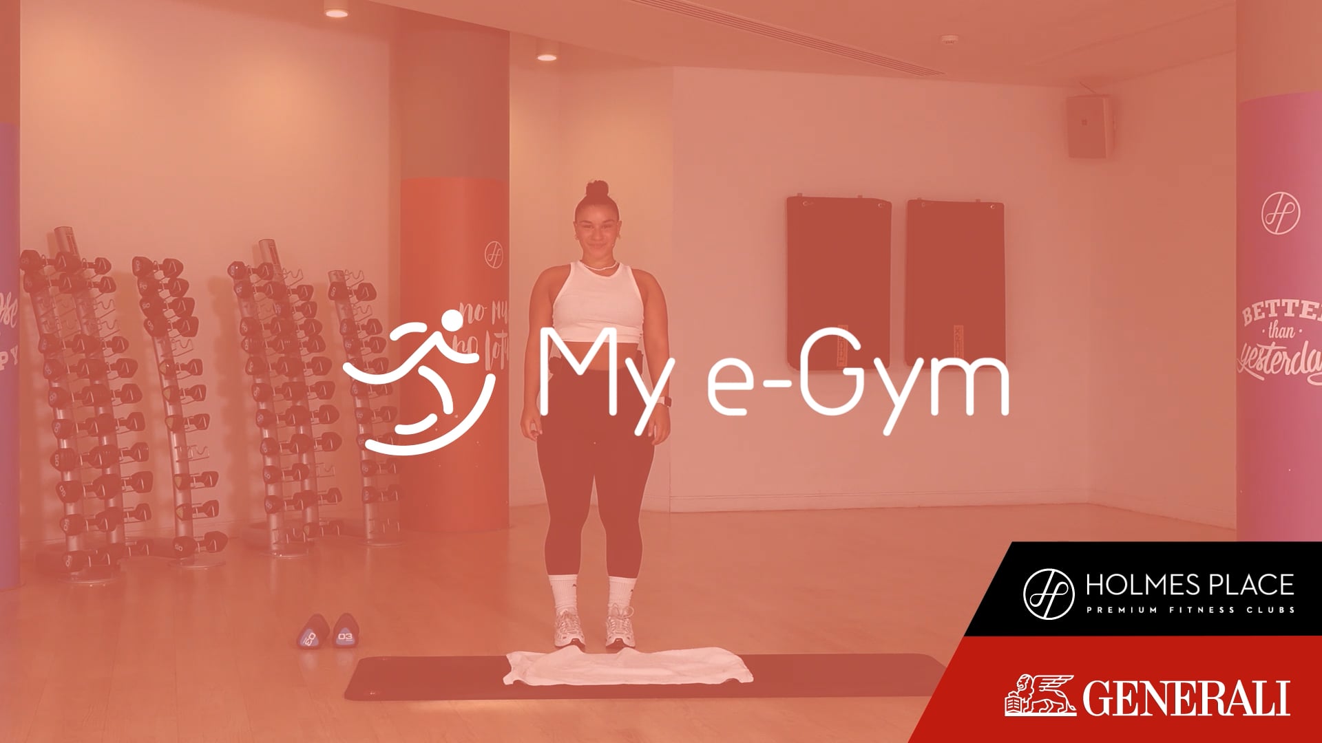 Ηiit με την Έλενα Κεφαλά