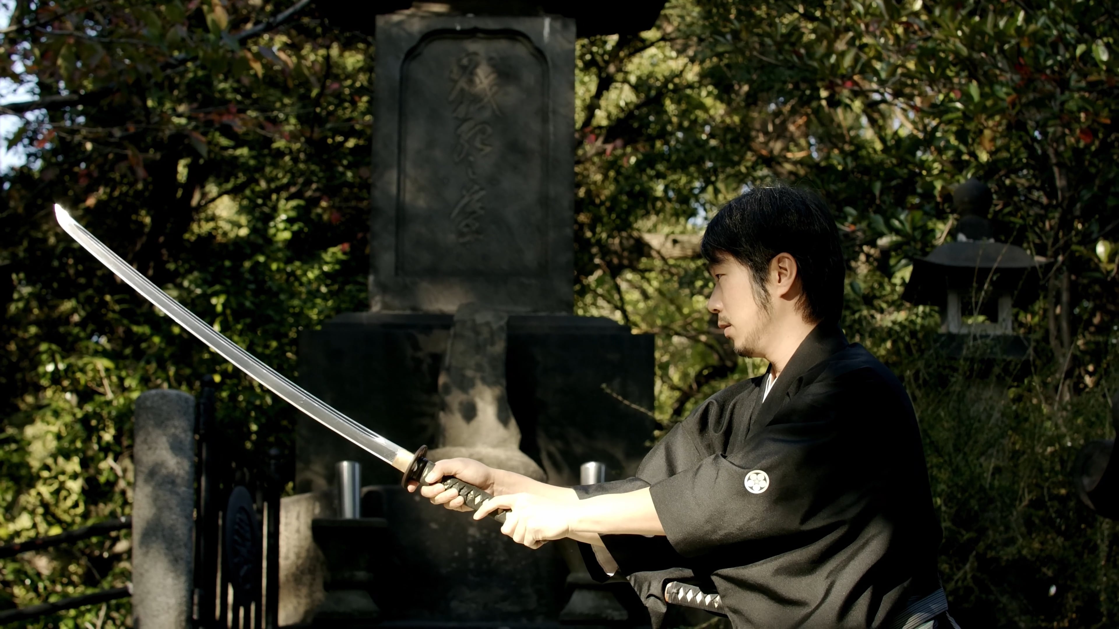 Samurai Sword Ceremony - Tokyo Japan