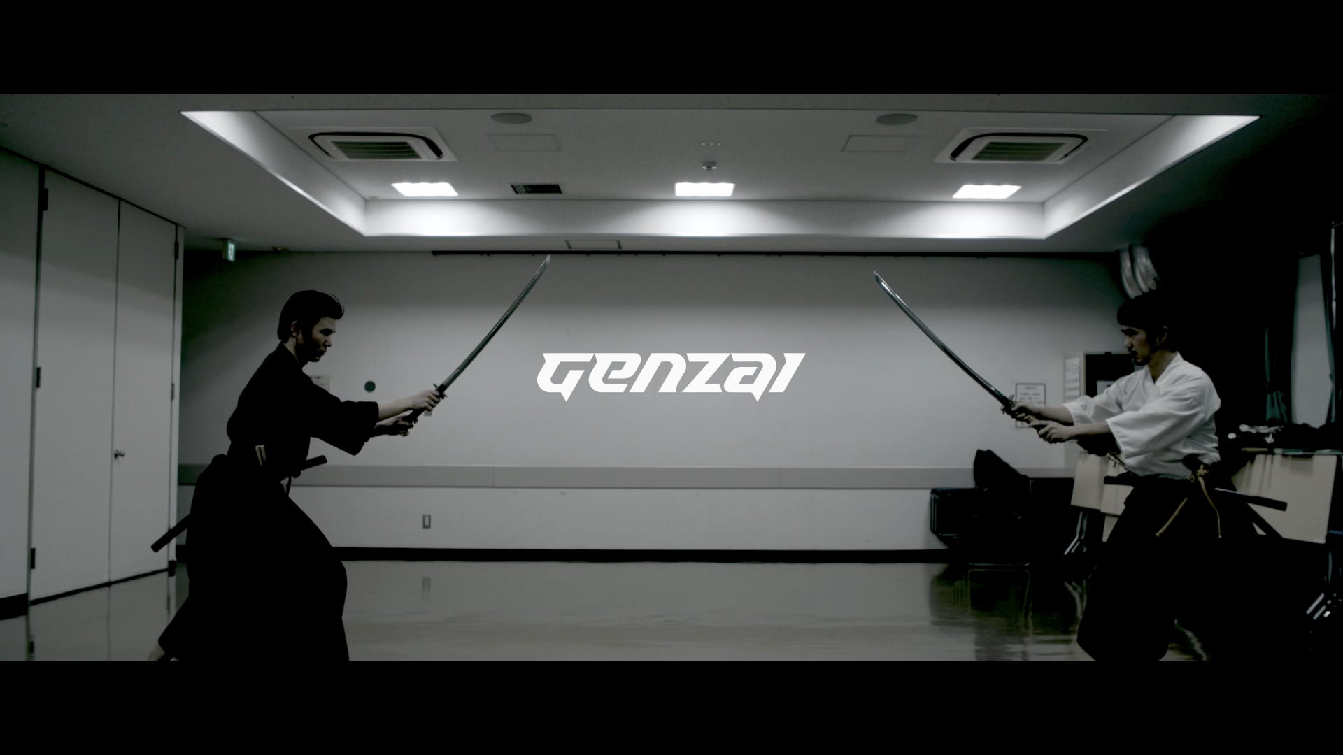 Samurai Sword Training - The Feint & Drop