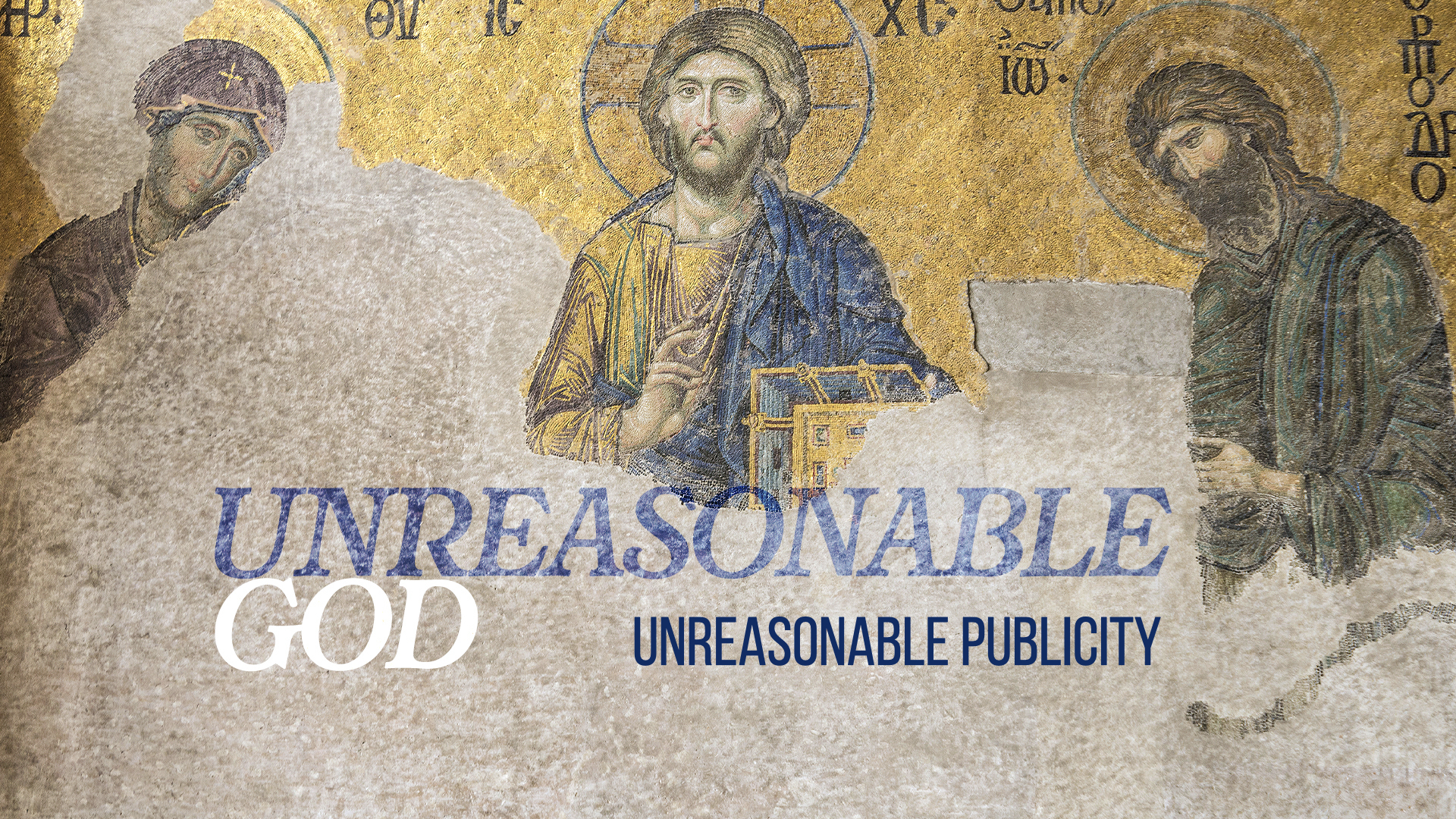 Unreasonable Publicity