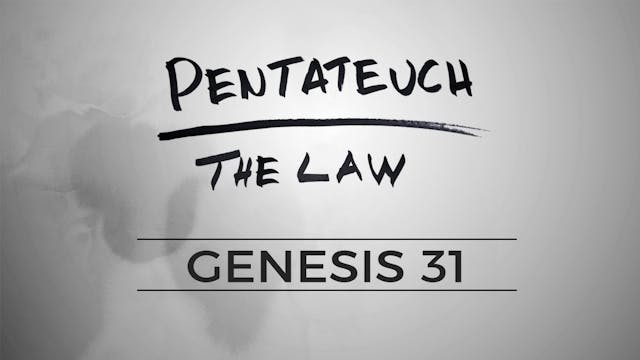 The Pentateuch - Lesson 16