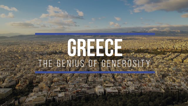 Travel Trailers: Greece