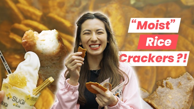 "Moist" Rice crackers?!