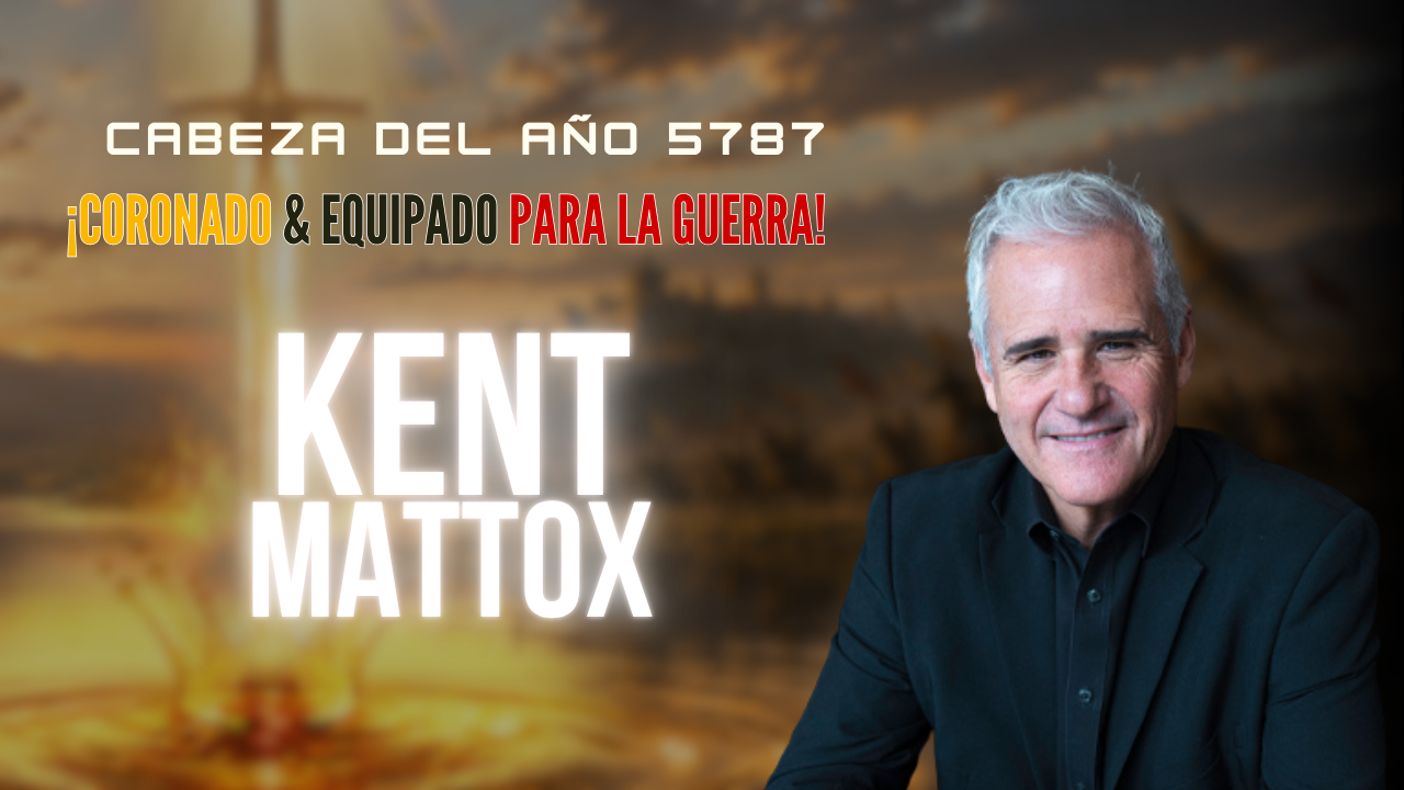 Cabeza del Año 5787 - Kent Mattox Friday 11am (09/11/26)