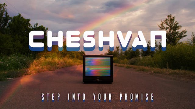 Firstfruits - Cheshvan 5782 - October...