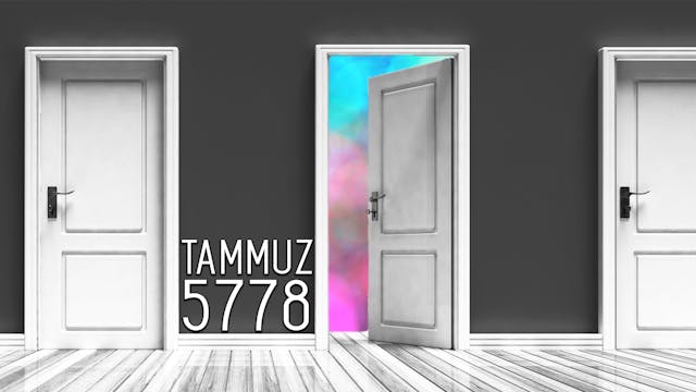 Firstfruits - Tammuz 5778 - June 10th...