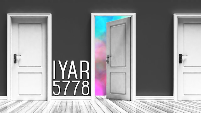 Firstfruits - Iyar 5778 - April 15th, 2018