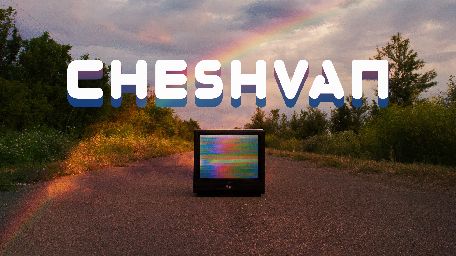 Firstfruits - Cheshvan 5783 - October 23rd, 2022