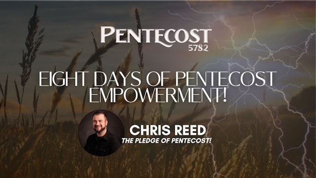 [Español] Chris Reed: The Pledge of Pentecost