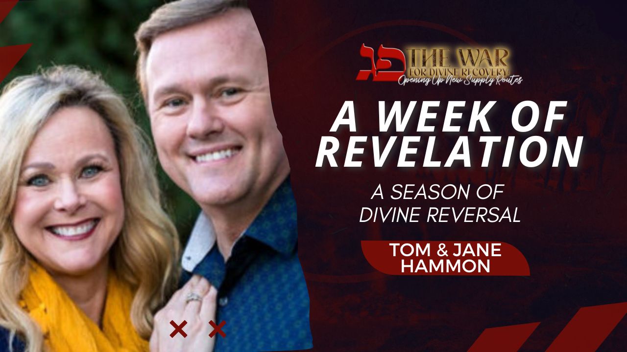 Head of the Year 5783: A Week of Revelation - Tom & Jane Hamon (9/26)