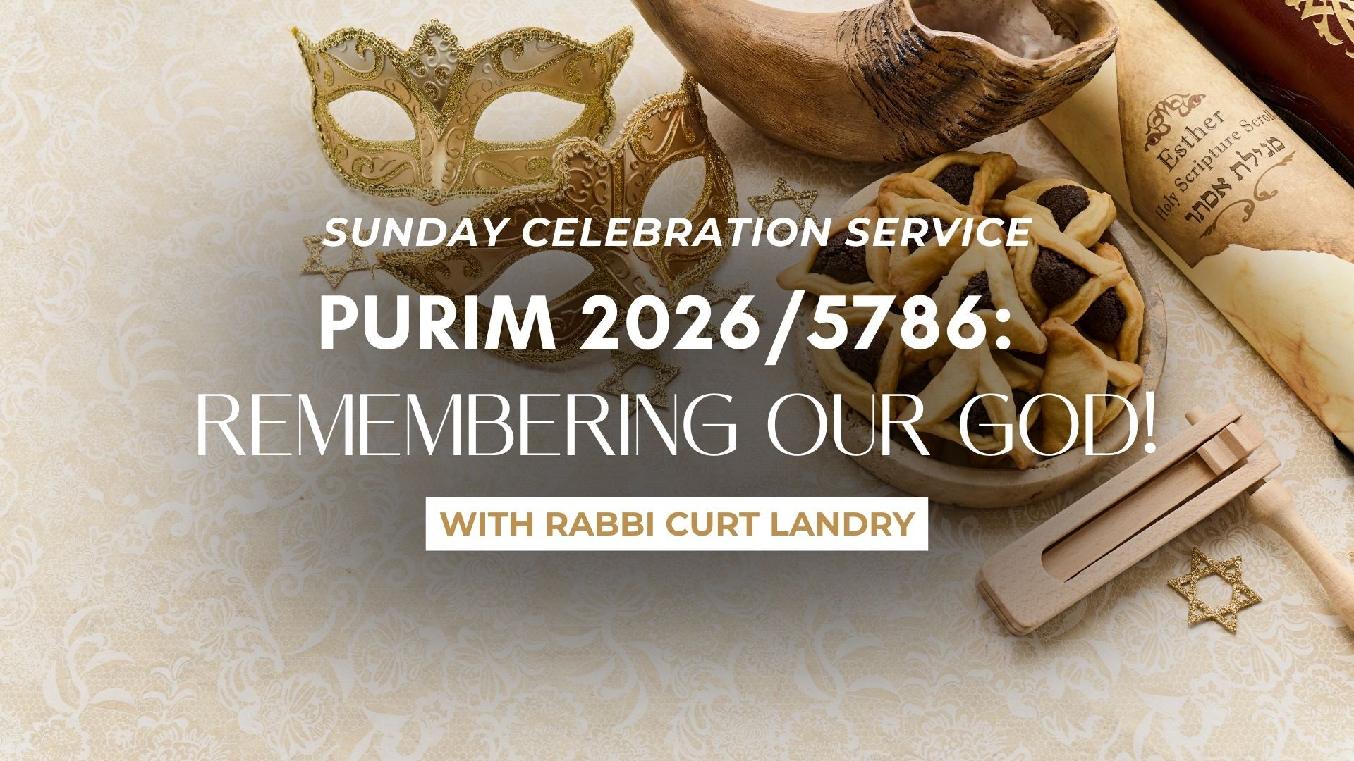 Sunday Celebration Service with Rabbi Curt Landry (03/08/26) 9AM