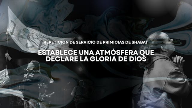 ¡Establece una Atmósfera que declare ...