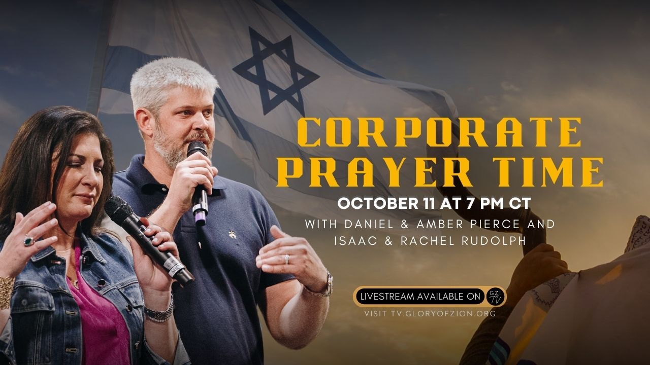 Corporate Prayer - Daniel & Amber Pierce (10/11)
