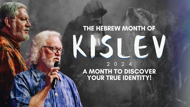 The Hebrew Month of Kislev 2024 - A M...