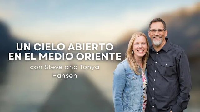 Un cielo abierto en el Medio Oriente ...
