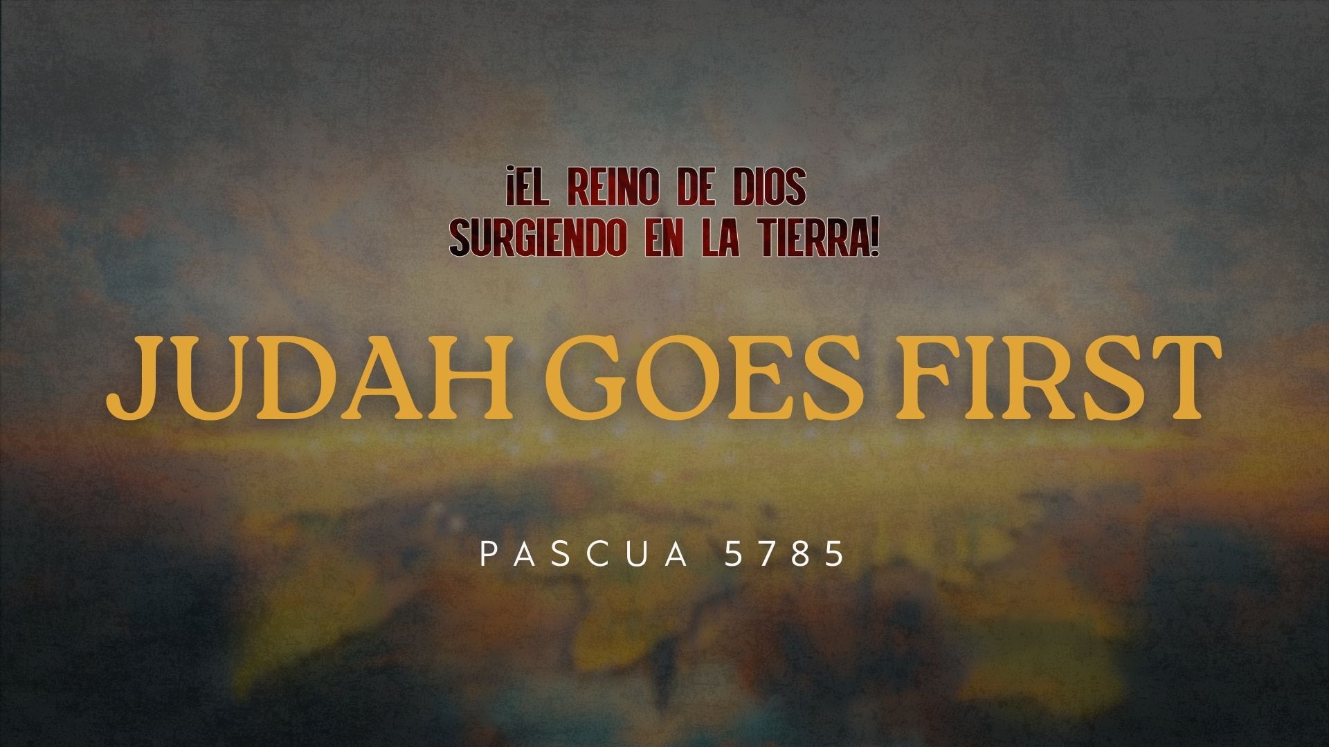 [ESP] Passover 5785 - Judah Goes First 9AM (4/13)