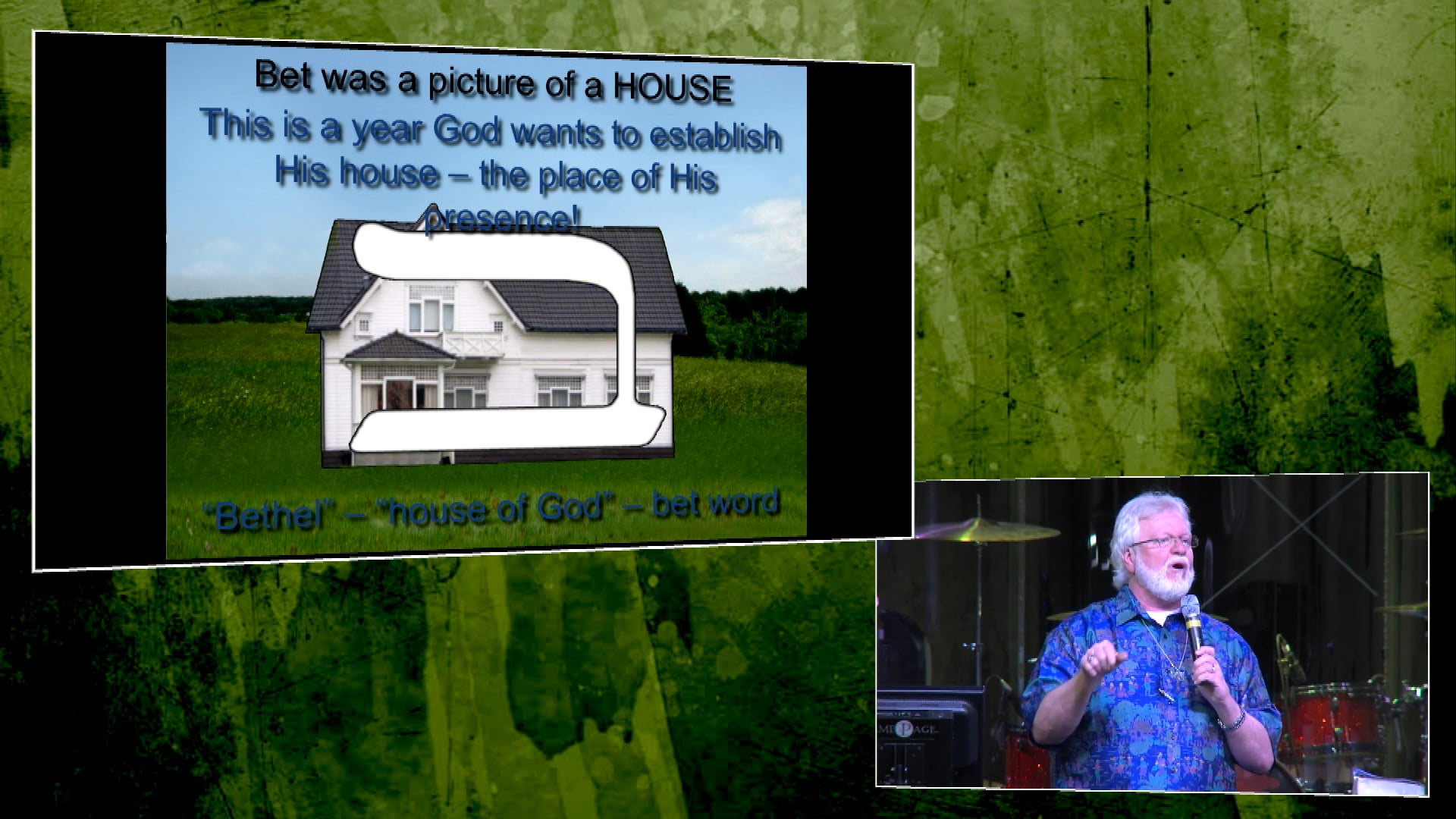 A New Administration - Chuck Pierce - Session 1