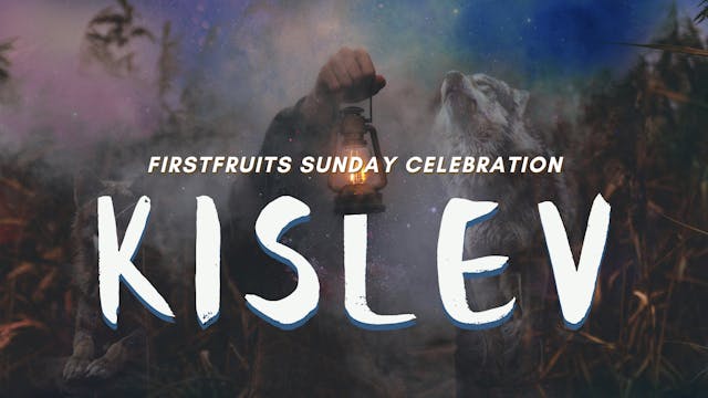 Sunday Celebration Service (12/1) 9AM