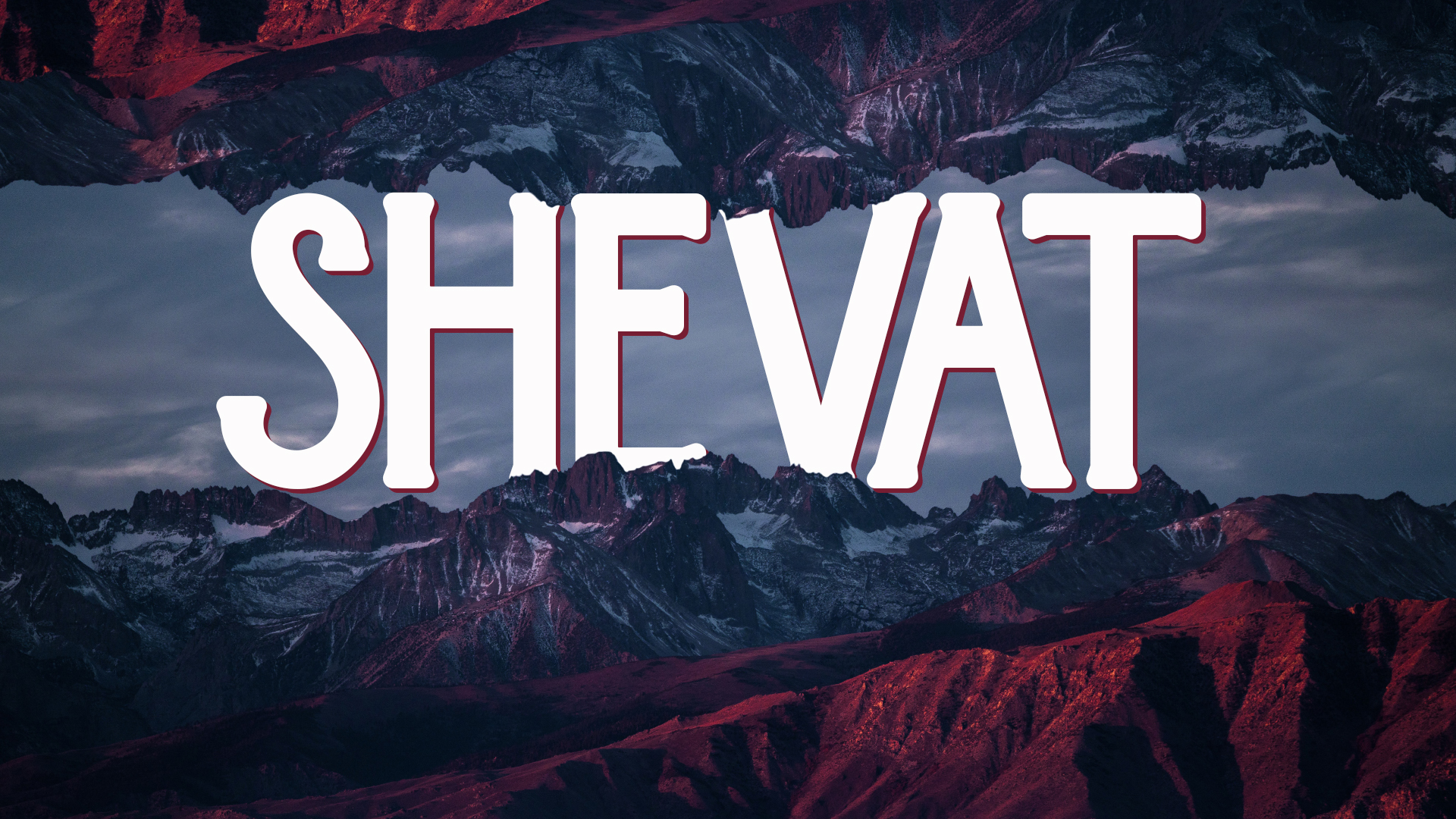 [Español] Firstfruits - Shevat 5783 - January 22nd, 2023