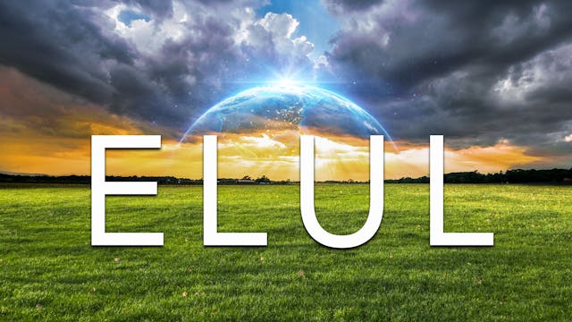 Firstfruit - Elul 5779 - September 1s...