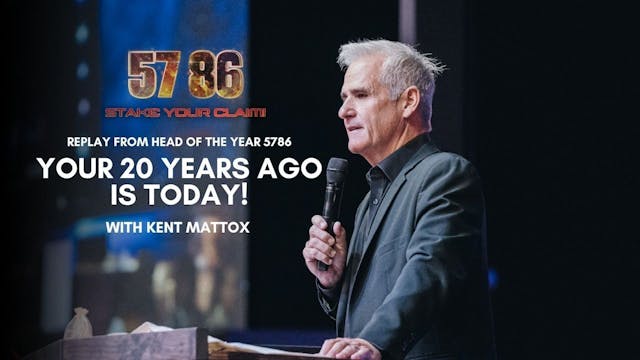 Your 20 Years Ago is Today! (9/30)
