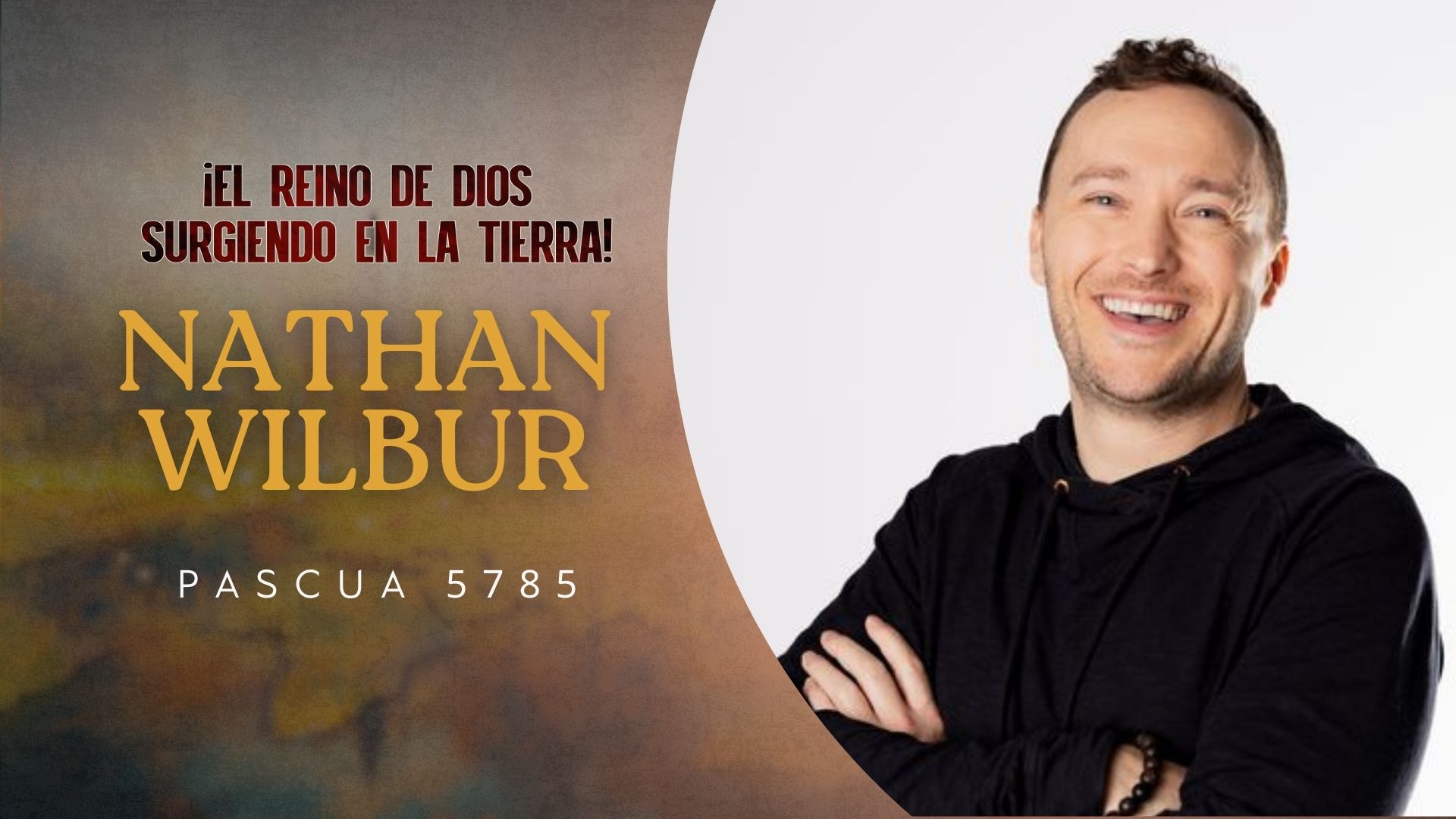 [ESP] Passover 5785 - Nathan Wilbur 2PM (4/11)