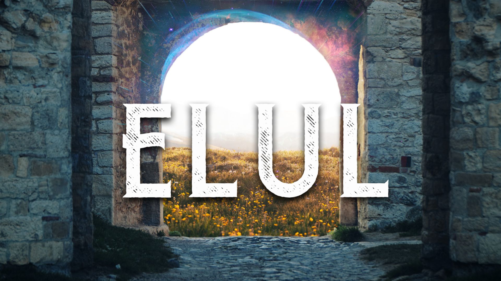 Firstfruits Celebration - Elul 5783 (8/20)