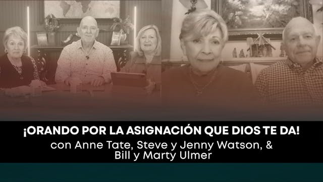 Orando por la asignación que dios te ...