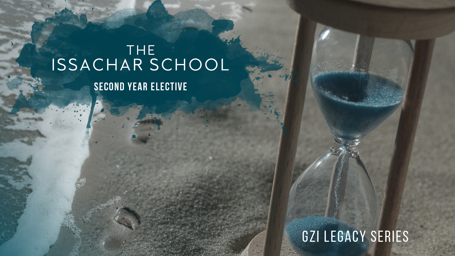 Issachar Year Two: Elective
