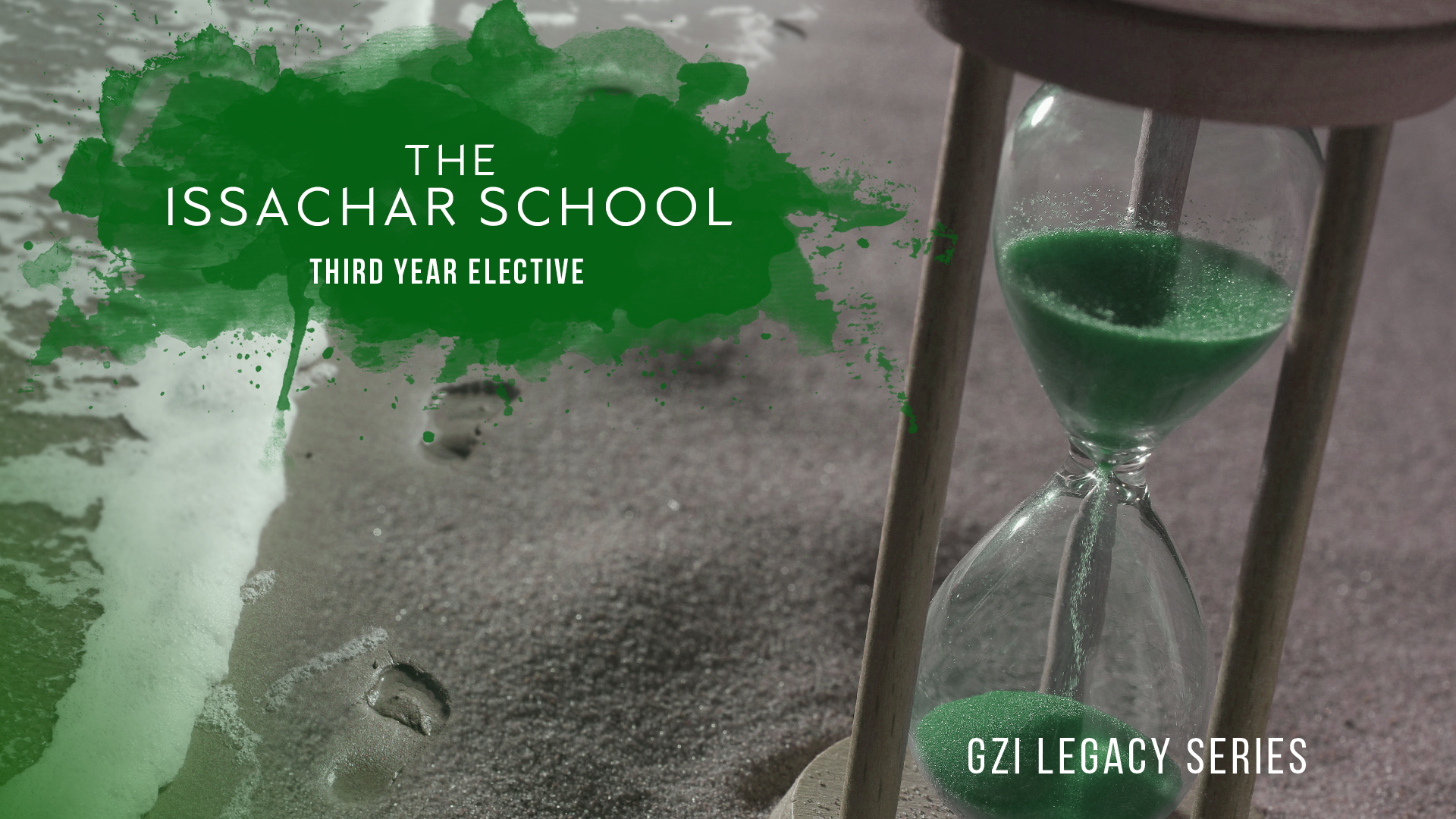Issachar Year Three: Elective